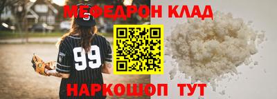 спиды Гай