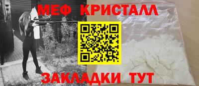 ALPHA PVP Гагарин
