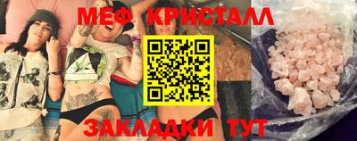 винт Гатчина