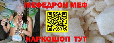 винт Гатчина