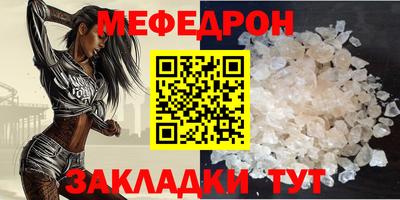 ALPHA PVP Гагарин
