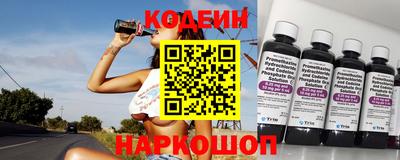винт Гатчина