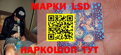 спиды Гай