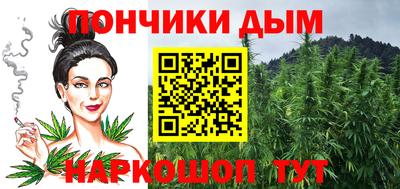 ALPHA PVP Гагарин