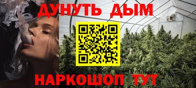 ALPHA PVP Гагарин