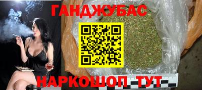 винт Гатчина