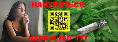 винт Гатчина