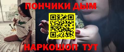 ALPHA PVP Гагарин