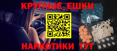 винт Гатчина