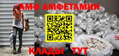 винт Гатчина