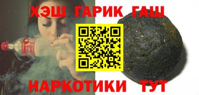 ALPHA PVP Гагарин