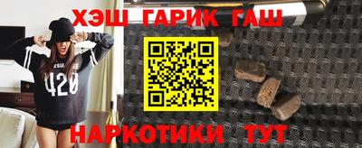 ALPHA PVP Гагарин