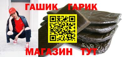 ALPHA PVP Гагарин