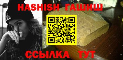 спиды Гай