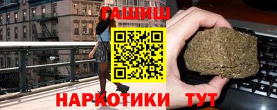 ALPHA PVP Гагарин