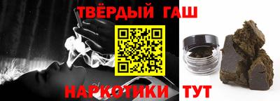 спиды Гай
