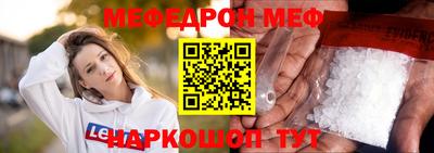 ALPHA PVP Гагарин
