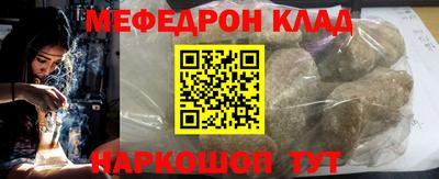 спиды Гай