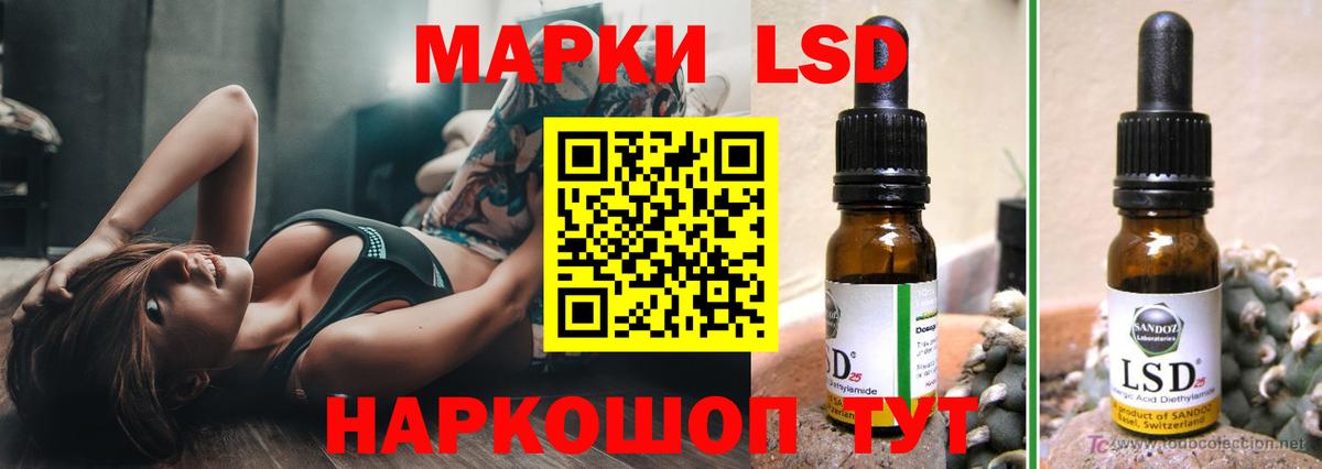 Амфетамин кристаллы  Гашиш  А ПВП СК   Мефедрон  ГАШ  Вход с VPN  Меф МЯУ МЯУ кристаллы  Марихуана  Всеволожск  Cocaine 